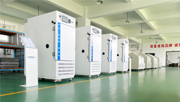 數(shù)據(jù)中心服務(wù)器:高低溫試驗(yàn)箱的